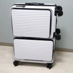 第1位　【ドンキの神発想】機内持ち込みNG⇒「2つに割ればいいじゃん！」磁石で合体!?“革命的スーツケース”が便利すぎてヤバかった！徹底レビュー