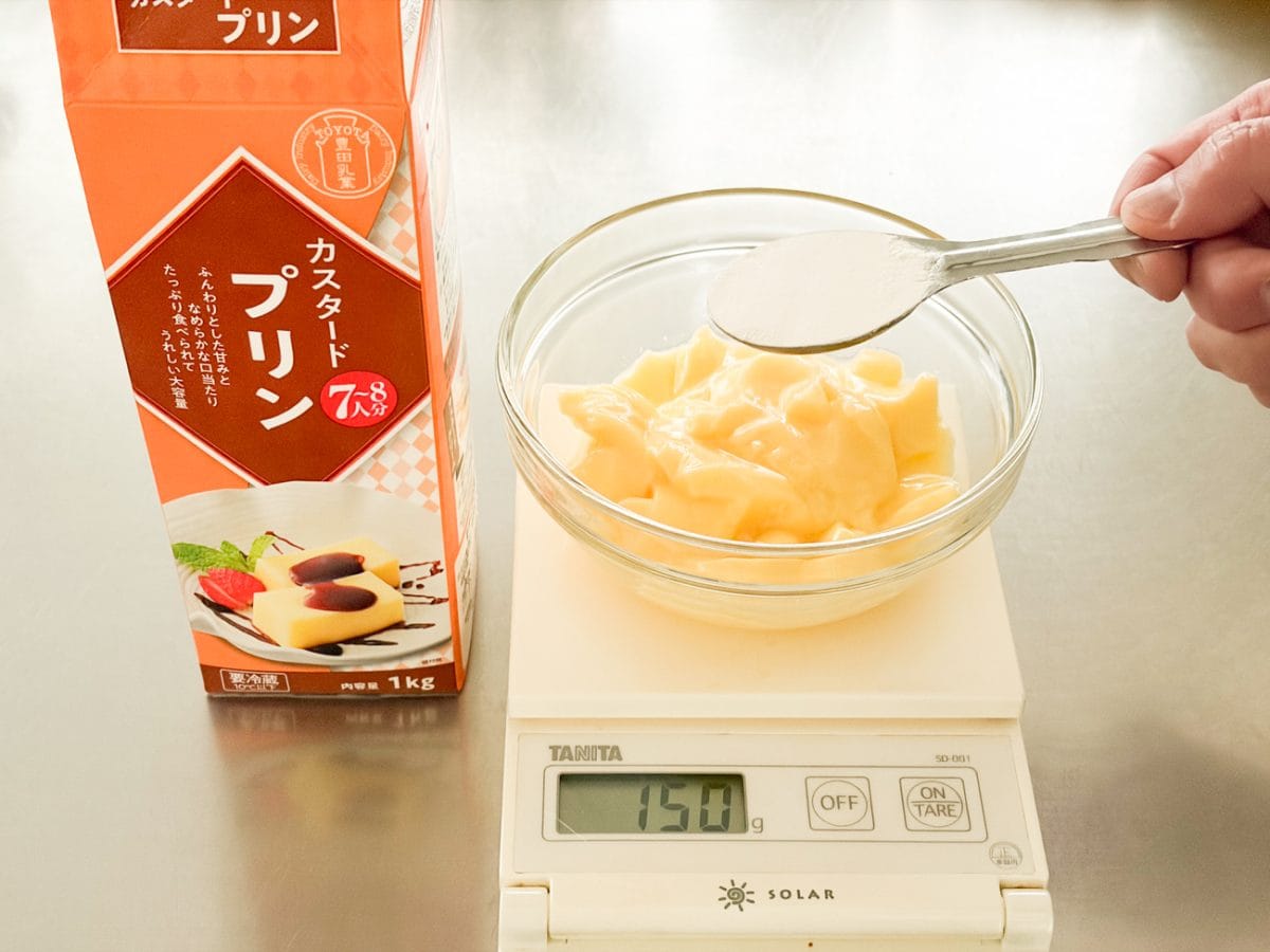 パッケージにはアレンジレシピも記載されているので、その通りに作ってみました！