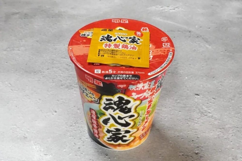 第2位　【ガチうまい新作カップ麺】背徳感がたまらない“濃厚豚骨ラーメン”ベスト3杯「1位は完成度が凄いクリーミーな家系コラボ」
