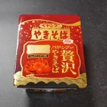 第1位　「このカップ焼きそば、ガチで激うまだった」4月に調査した“エビ・カニ味がたまらないカップ麺”ベスト3杯【1位は最後まで飽きない贅沢すぎるペヤング】