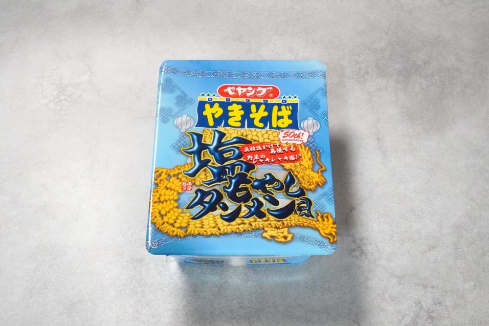 まるか食品
ペヤング 塩もやしタンメン風やきそば
