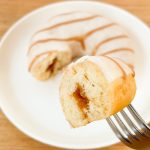 キャラメルシロップが入っているので、いかにも糖質の塊っぽいドーナッツ