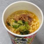 第2位　【ガチうまい新作カップ麺】背徳感がたまらない“濃厚豚骨ラーメン”ベスト3杯「1位は完成度が凄いクリーミーな家系コラボ」