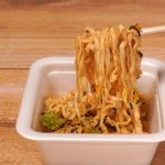 柔らかいうどんと和風の味は相性いいですね。