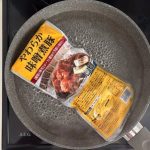 第2位　【業務スーパーの神惣菜】トロトロすぎ！「常備必須の角煮＆煮豚」がご飯ドロボー確定だった…3種を食べ比べレビュー