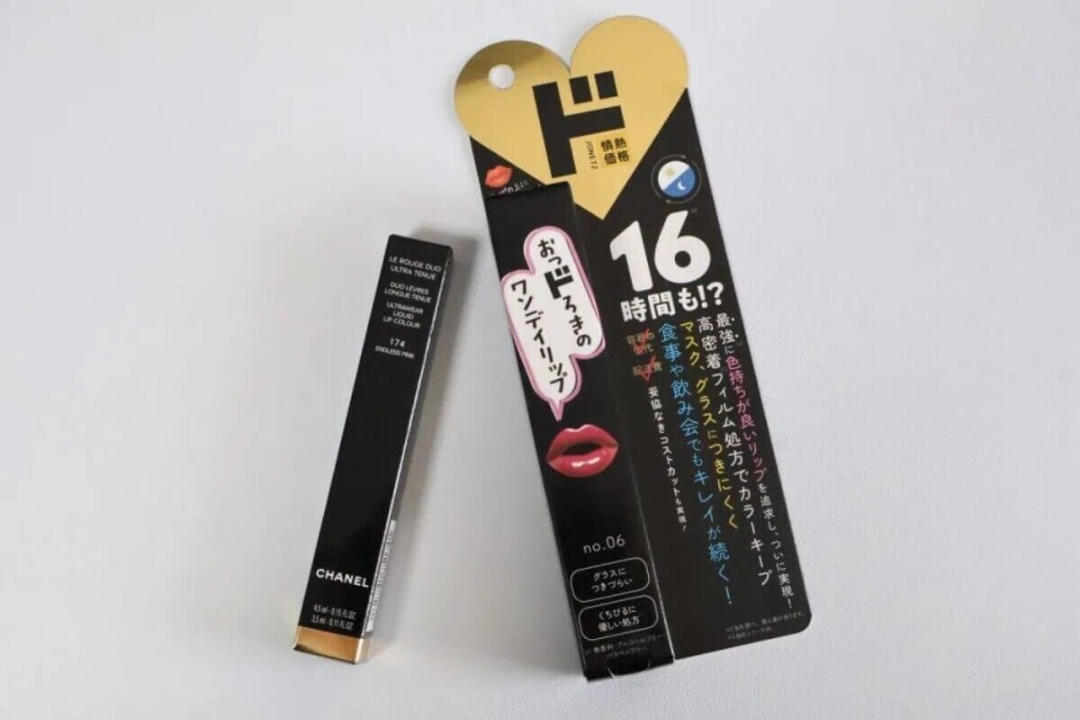 ドンキ商品がシャネルそっくり!?「デパコス級と噂」の実力は？、本気
