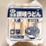 第3位　【業務スーパー】1食約70円から!? コスパ最強の「レトルトカレー3種」を食べ比べ＆激ウマアレンジ