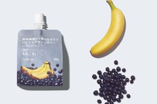 【コンビニで疲労回復】最強の「サプリ飲料」ブレンド術をプロが解説。梅雨だるに効く激ウマアレンジ3選