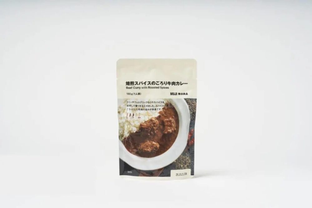 第1位 【無印良品】マニア推し!「ご飯にかけるだけで激うま」本格レトルトとちょい足し絶品アレンジ4選