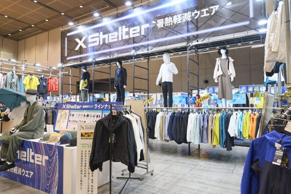 2026年4月15日開催の「UV＆酷暑対策新製品発表会」