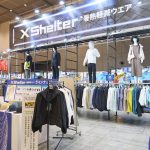 2026年4月15日開催の「UV＆酷暑対策新製品発表会」