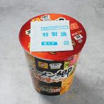 東洋水産「ラーメン郷 味噌ラーメン」