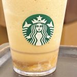 「バナナ アフォガート フラペチーノ」のボディはバナナとミルクとクリームベース