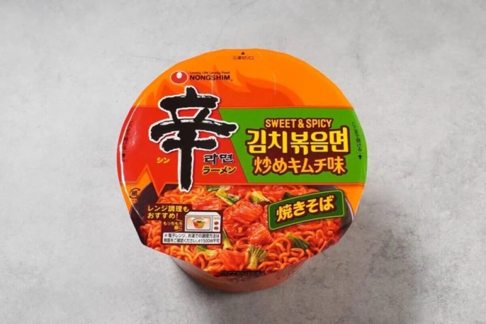 第2位　【激うまカップ麺】感動級の最新“カップ焼きそば”ベスト3「1位は世界的トレンド!?スワイシー味」グルメライターが実食レポ