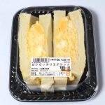 第2位　【コスパ化け物】西友で買える「トライアルの惣菜」が凄かった！299円かつ重、連日完売ビリヤニ…話題の最強3商品を徹底実食