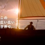 「船出篇」の制作では、実際に海上で撮影した