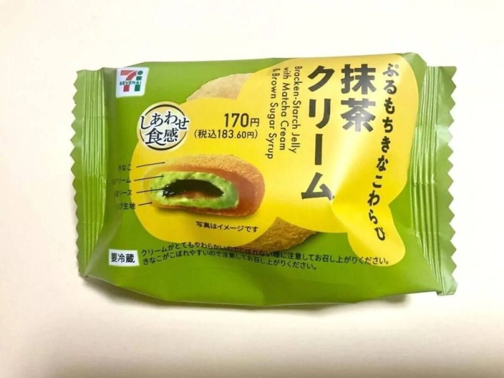第3位 【セブン-イレブン】今月美味しかった“抹茶&ずんだ”和スイーツランキングベスト3「1位は反則級のぷるもち食感」スイーツ好きライターがガチで食べ比べ