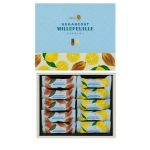 第2位　【猛暑35度でも溶けないチョコ!?】「常温で持ち運べる」最新スイーツ実食！メリーチョコレートの新作ミルフィーユが夏の手土産に最強すぎた
