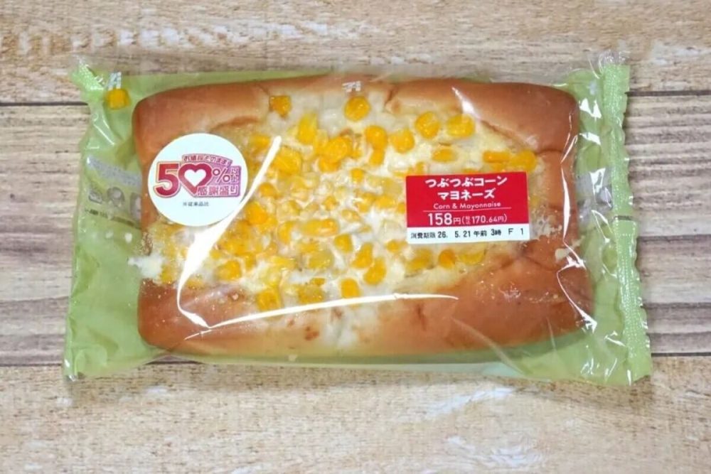 第1位 【セブン本気の感謝盛り】驚異の2.5倍チーズケーキに35cmちぎりパン!神コスパすぎる「セブン創業感謝祭」第二弾を実食レビュー