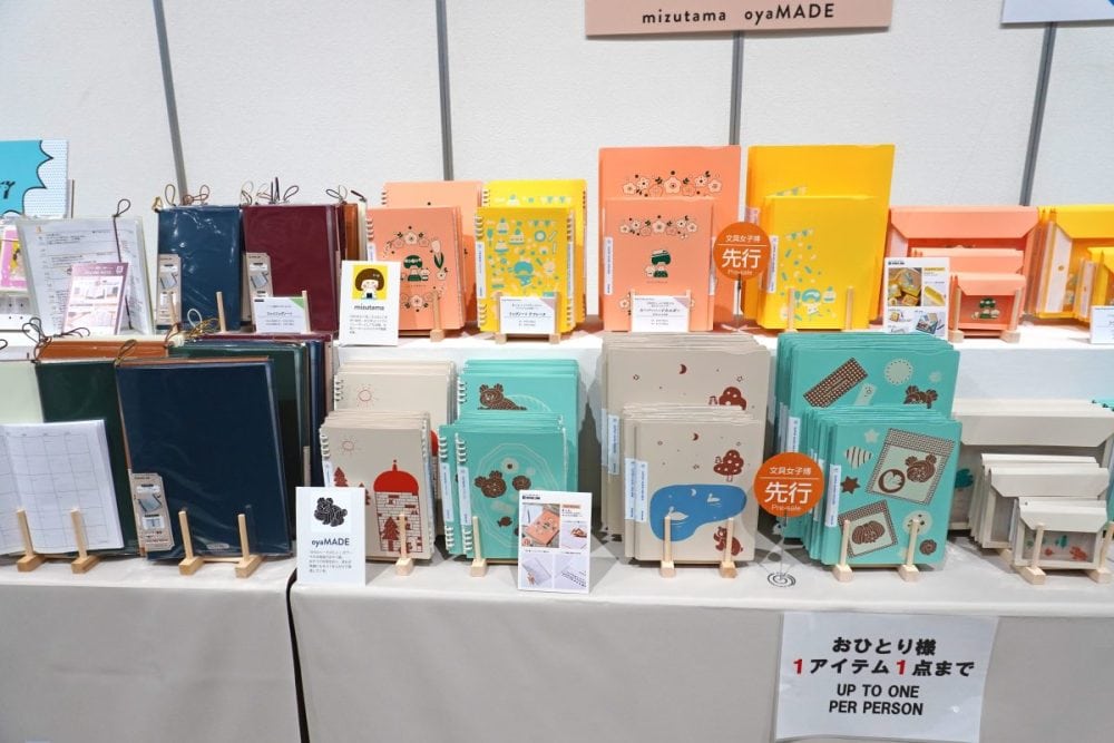 キングジムのイラストレーターコラボ商品