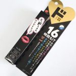 第2位　【ドンキの価格バグコスメ】シャネルそっくりで値段は8分の1!? “デパコス級”と噂のリップの実力をマニアがガチ比較！