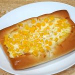 第1位　【セブン本気の感謝盛り】驚異の2.5倍チーズケーキに35cmちぎりパン！神コスパすぎる「セブン創業感謝祭」第二弾を実食レビュー