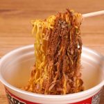 鰹節がたっぷり！