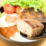 第2位　【業務スーパーのハンパない冷食】価格設定おかしい…「1枚60円の激得ハンバーグ」3種を徹底比較＆最強アレンジ