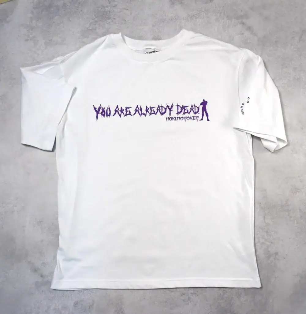 第1位 【ワークマン×北斗の拳!?】「世紀末を身にまとえ」980円の限定Tシャツが激アツすぎ！ネタ感100点・着心地200点の出来栄えだった…モノライターが試着レポ