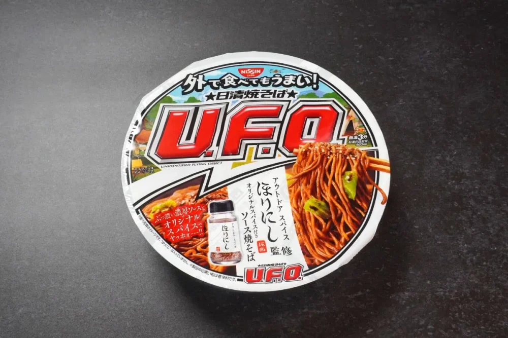 第2位　「このカップ焼きそば、激うま」アウトドアスパイス“ほりにし”とコラボした日清焼そばU.F.Oが待望の復活！新作“ガーリック飯”も大当たりだった