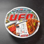 第2位　「このカップ焼きそば、激うま」アウトドアスパイス“ほりにし”とコラボした日清焼そばU.F.Oが待望の復活！新作“ガーリック飯”も大当たりだった