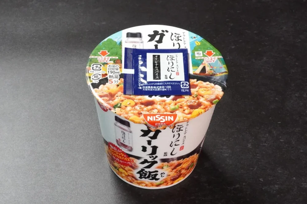 第2位　「このカップ焼きそば、激うま」アウトドアスパイス“ほりにし”とコラボした日清焼そばU.F.Oが待望の復活！新作“ガーリック飯”も大当たりだった