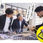 左）Maker's Watch Knot デザイナー 松村昂紀さん、中央）Maker's Watch Knot 代表取締役社長 遠藤弘満さん