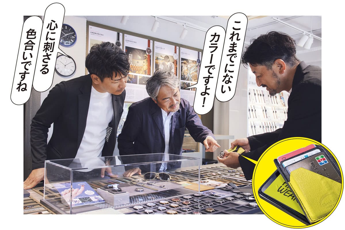 左）Maker's Watch Knot デザイナー 松村昂紀さん、中央）Maker's Watch Knot 代表取締役社長 遠藤弘満さん
