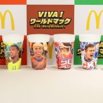 数量限定カップがついてくる！今回のコラボはセット注文が正解