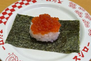 【スシロー大感謝祭が豪華すぎた】110円「いくら包み」や倍とろも！食べ逃し厳禁ネタをグルメライターがガチ食いレビュー。食べログ高評価の名店監修ラーメンも必食