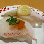 天然キンキとのどぐろ盛り合わせ