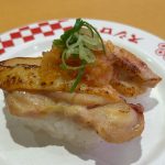 グリルチキン 七味おろしポン酢