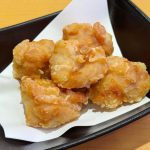 白だし塩からあげ