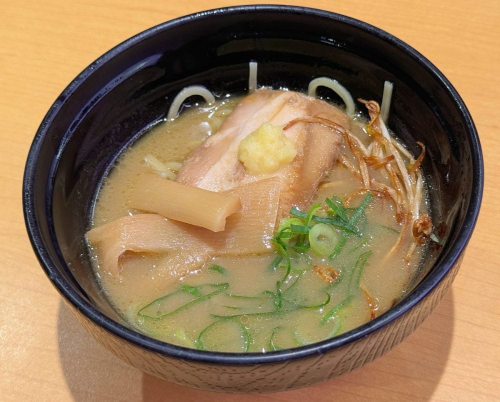 野菜の旨み濃厚 味噌豚骨ラーメン
