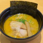 【らーめん専門 いっぽし監修】コク旨 鶏白湯ラーメン