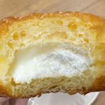 ふんわり食感の生地