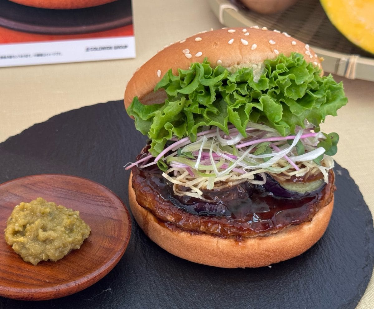 柚子胡椒香る 香味野菜の照り焼きバーガー