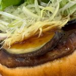 甘みが強くこってりとしたイメージの「てりやきバーガー」の概念を覆す、この初夏絶対に食べるべきライターイチオシの逸品