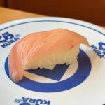 今週末はくら寿司へ急げ！衝撃価格110円の「熟成中とろ」＆贅沢すぎる「サーモンと肉フェア」が抜かりなしの美味しさ