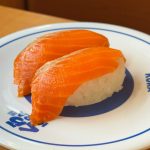 北海道 サーモン