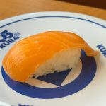 アトランティック 生サーモン（一貫）