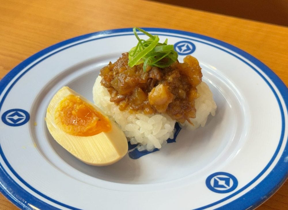 台湾ルーローハン