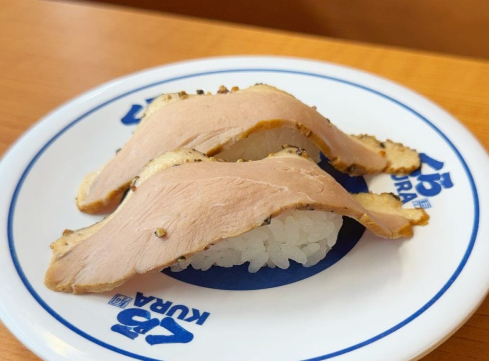 燻製合鴨ロース