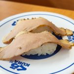 燻製合鴨ロース